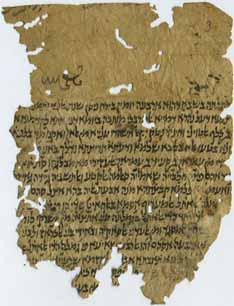פסק דין, רבי רפאל חיים פרץ - קושטא 1846 מכתב פסק-דין בעניני תשלום לבנים מנכסי האב עבור התחייבות תשלומי מזונות, כת י מזרחי, חתימות רבניות מעוטרות של רבי רפאל אלעזר הלוי ורבי רפאל חיים בנימין פרץ.