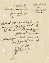 כיהן ברבנות מגנדורף משנת תרנ ב, בין השנים תר ע-תרפ ג כיהן ברבנות קראלי, עד שעבר לרבנות קאשוי (ועל מקומו עלה רבי יואל מסאטמר). בכל שנות רבנותו עמד בראשות-ישיבה ורבים מרבני הונגריה היו מתלמידיו.