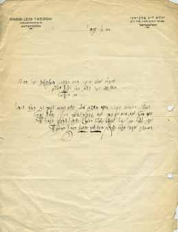 370. A Letter With New Year Wishes from Rebbe Yehuda Leib Twersky (Antwerp) A letter handwritten and signed by Rebbe Yehuda Leib Twersky of Hornostaipil, to Rabbi Yosef, Rabbi of Kopys. Antwerp, [c.