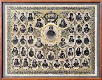 Portraits of 40 leading rabbis: Rambam, Rabbi Shmuel Eidels (the Maharsha), Maggid of Koznitz, Vilna Ga on, Chatam Sofer and his sons, Ba al Shem Tov of Michelstadt, Rabbi Akiva Eiger, and others.