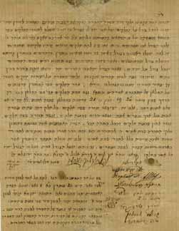 381. Letters from Rabbis of Jerusalem, Safed and Tiberias to the Diaspora Bundle of letters sent to the Diaspora by rabbis of Jerusalem, Safed and Tiberias.