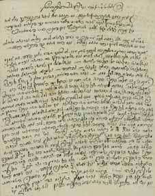 position after leaving the Setshin Rabbinate. Much of the letter consists of a Jewish philosophical discussion.