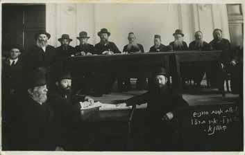 ברלין, 1910 בערך. הצייר הרמן שטרוק (1876-1944) ברלין-חיפה, מגדולי האמנים היהודיים במאה ה- 20. 20.5 ס מ. מצב טוב, נקבי עש זעירים בשוליים. פתיחה: $150 33.