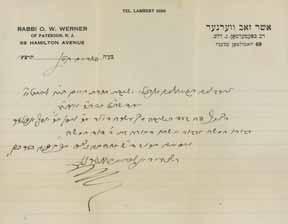 Majority of letters from 1937-1941. The Ga on Rabbi Yitzchak HaCohen Runes (1889-1940, Encyclopedia of Scholars of Galicia, 4, page 841), disciple of author of Harei Besamim in Stanislav.
