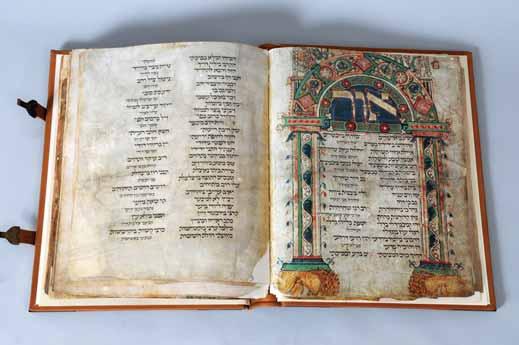 410 411 410. Worms Machzor Large Magnificent Facsimile Facsimile, Worms Machzor, magnificent manuscript from the 13th century. Vaduz, 1985.