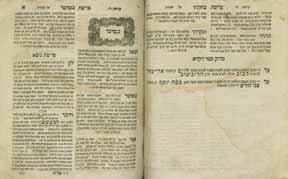 The author, who passed away in 1798, was among the greatest disciples of the Maggid of Mezeritch, as well as being close to and a disciple of Rabbi Ya akov Yosef of Polná, Rabbi Nachum of Chernobyl
