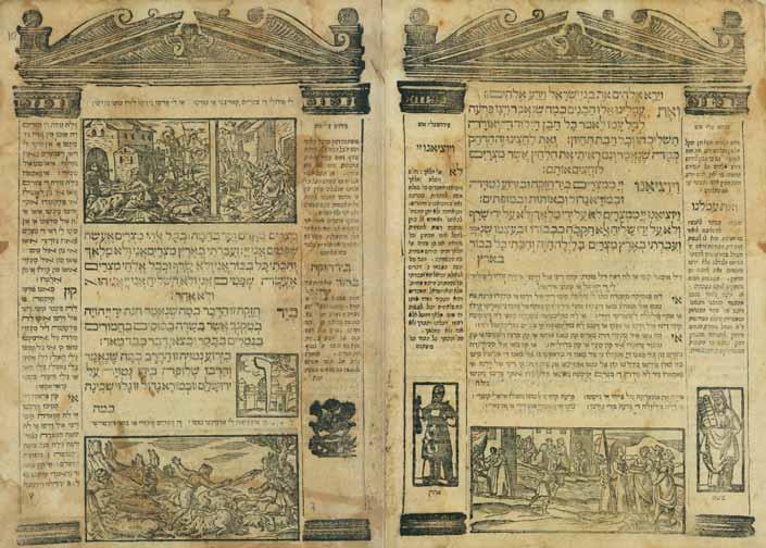 הגדות של פסח Passover Haggadot 121. הגדה של פסח עם ציורים ונציה, תכ ד הגדה של פסח, בלשון הקדש ובלשון איטליאני [באותיות עבריות], עם כמה צורות על כל האותות והמופתים אשר נעשו לאבותינו.... ונציה, תכ ד 1663.