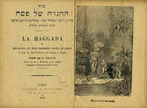 [יערי 2554; אוצר ההגדות 2114]. הגדה של פסח, עם תרגום לדינו. ציורי זאב רבן. תל-אביב, תשי ז 1957. [יערי 2469; אוצר ההגדות 4535]. הגדה של פסח (תרגום ספרדי), תרגום ללאדינו. [דפוס צילום?
