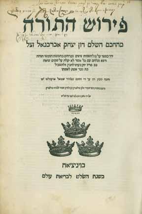 Signatures Yechiel Zev son of Rabbi Ezriel Tarbot The Ga on Rabbi Ezriel Tarbot of Ascoli (Otzar HaRabbanim 9164), among the greatest Halachic rulers of Italy, author of Ma arvei Nachal Responsa.