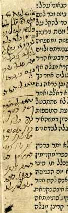 146. Tur Orach Chaim First Edition of Beit Yosef Tur Orach Chaim, including Beit Yosef by Rabbi Yosef Karo. Venice, [1550]. First edition of Beit Yosef printed during his lifetime.