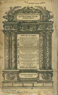 161 161. Concordance Basel, 1632 Concordantiae Bibliorum Hebraicae, by Johannes Buchstorf, Latin title page and introductions. Basel, (Basilea) 1632.