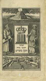 רישום בעלים בעברית ובלועזית בדף הכריכה. [26], שלג; [1], שנב; [2]; [22] דף. 21 ס מ. מצב טוב. כתמים, בלאי ושי קומים קלים בודדים. כריכת עור משוחזרת בשילוב הכריכה המקורית. 164 163 162 164.