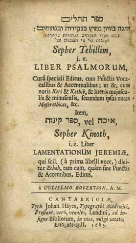 168. תהילים, דגלי הודיה ומצוה - ספר סגולה ספר תהלים, עם ספר דגלי הודיה והמצוה. ועם ספר ממתקי יהודה על תרי ג מצוות. עם סדר מעמדות וסידור תפילה קול יעקב. מרבי יהודה יודל לנדא מעיה ק ירושלים.