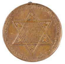 173 174 173. מדליון הקונגרס הציוני השני מדליון לציון הקונגרס הציוני השני. 1898. פנים: חמשה דיוקנאות.