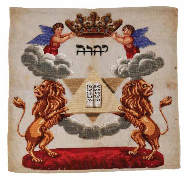 9. מזרח חרוזים אירופה, המאה ה- 19 מזרח עם קישוט אריות, מלאכים ושם ה'. רקמה עם חרוזים. אירופה, המאה ה- 19. קנווס כותנה אפור-חום, רקום במשי, צמר וחרוזים. הרקמה על גבי הקנווס בצבעים עזים עם חרוזים.