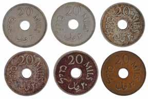 F-XF פתיחה: $300 189. Two 25 Mil Coins, 1948 Two coins denomination of 25 Mil, [1948].