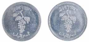 Two 100 Mil Coins Two coins denomination of 100 Mil, 1931 and 1934. Condition: F-XF.