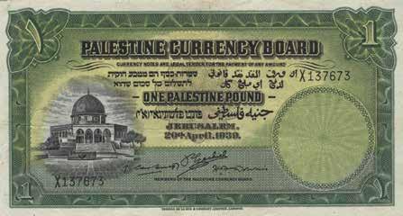 192. לקט מטבעות מיל / פרוטה 1-18. שמונה-עשר מטבעות בערך פרוטה.