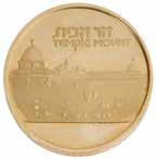 202 201 200 203 200. מדלית זהב הר הבית מדלית זהב ממלכתית, 1982. פנים: הכותל המערבי והכיתוב: "הר הבית" )עברית ואנגלית(. גב: מפת ירושלים, על-פי מפת מידבא, והכיתוב "ירושלים" )עברית ואנגלית(.