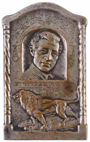 232 231. Relief in Memory of Joseph Trumpeldor Boris Schatz Relief in memory of Joseph Trumpeldor. Boris Schatz, Jerusalem. Cast bronze, silver plated.