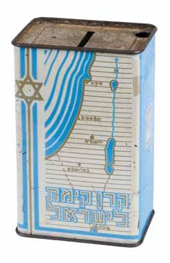 5 ס"מ, רוחב: 8 ס"מ, עומק: 5.5 ס"מ. כתמים, קילופים בצבע. 243. קופת קק"ל - ארץ ישראל קופסה לאיסוף תרומות לטובת הקרן הקימת לישראל. ]ארץ ישראל, שנות ה- 50 [. פח; הדפסה בצבעים תכלת, לבן, זהב.