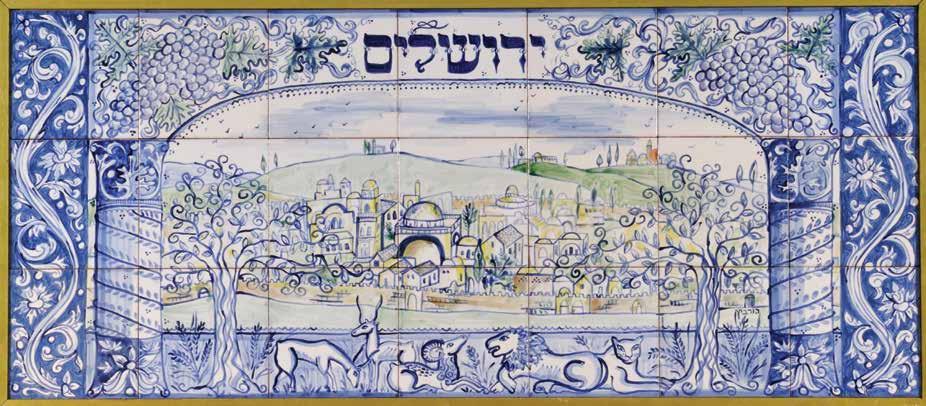 255 255. Jerusalem Illustrated Ceramic Tiles 21 illustrated ceramic tiles, with views of the Old City of Jerusalem. [Eretz Israel, 1950s/60s]. Illustrated ceramic tiles, on a wooden board.