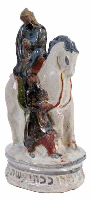 5 cm. Minor damage to horse s head. Literature: Chava Samuel, a Pioneer of Ceramic Art in Israel (exhibition catalogue in the Museum of Rishon Le-Zion, 2011), p.26 (photographed).