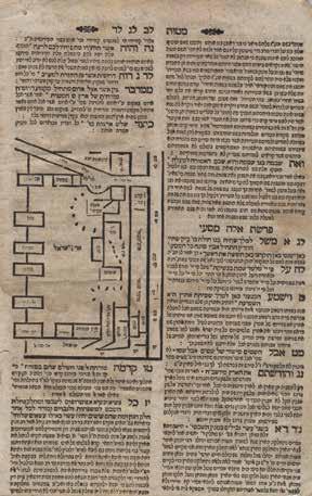 5 cm. Good condition. Stains. 17. "משנכנס אדר" - גלויה מצוירת וצבועה ביד - רוסיה "משנכנס אדר מרבין בשמחה", ציור על גבי גלויה )לא מחולקת(. רוסיה, ]ראשית המאה ה- 20 / שנות ה- 20 [.