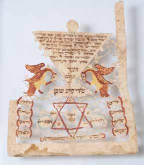 Two pomegranate shaped pendants with bells, two pitcher pendants, one central pendent with bells inscribed in Hebrew with names of protective angels. Length of necklace: 57cm. Pendants: 1-1.5cm.