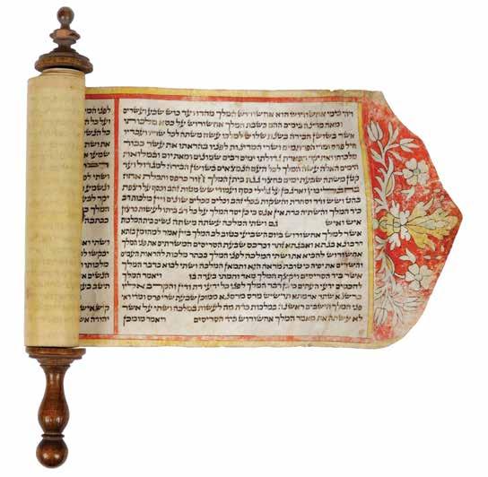 חפצים 31