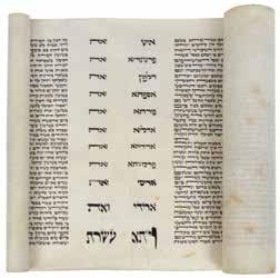 מגילת אסתר - רוסיה-פולין מגילת אסתר. כתב האר"י-חסידי. ]רוסיה-פולין, המאה ה- 19/20 [. גובה הקלף: 31 ס"מ. מ"ב שורות בעמוד. מצב טוב-בינוני. כתמים. קרע ביריעה הראשונה )ללא פגיעה באותיות(.
