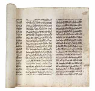 early 20 th cent.]. The Song of Songs scroll is written in script similar to the one of the Book of Ruth. Book of Lamentations is written in a different script, with a thicker quill.