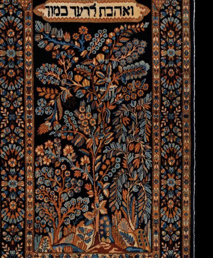 55. Embroidered Matzah Cover, 1911 Matzah cover for Passover Seder, with three compartments for the matzos. Poland or Israel, 1911. Embroidered textile; with fringes at the edges.
