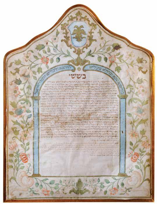 1. כתובה מאוירת על קלף - אנקונה, תקמ"ט כתובה מאוירת, על קלף, לנישואי אהרן בן המנוח בנימין אבולפיא עם שרה ברכה בת המנוח אליה מודונא ז"ל מעיר מודונא )מודנה(. אנקונה, ח' אדר תקמ"ט ]1789[.