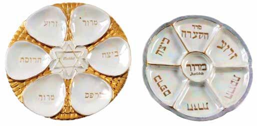 [, במרכז המילים, "של פסח", מסביב כתוב: קדש ורחץ כרפס יחץ מגיד רחץ מוציא מצה מרור כורך שלחן עורך צ" ב" ה" ובשולי הצלחת כתובים שמות חודשי השנה העבריים וציורי המזלות.