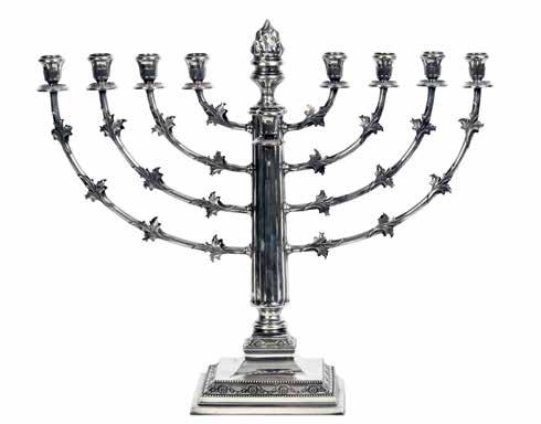 Standing Hanukkah Lamp Germany End of the 19 th Century Standing Hanukkah lamp. Germany, end of 19 th century. Silver (marked: 800, crown, moon, additional stamps).