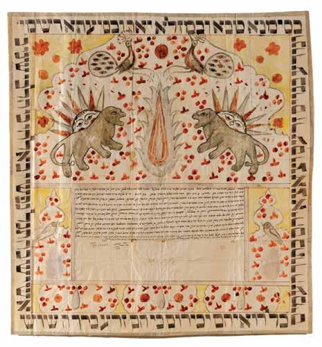 5 4 5. Ketubah Jerusalem, 1925 Ketubah recording the marriage of the groom Eliyahu ben Ya akov Mizrahi with the bride Sarah bat Avraham Eliezer Bilu. Jerusalem, Sivan, 1925.