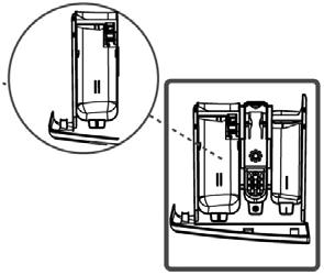 מחיצות במגירת הדטרגנטים תא לתכשיר ניקוי לשלב הכביסה העיקרי תא זה מיועד לתכשיר ניקוי (אבקה או