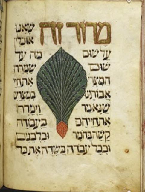 Golden Haggadah Epstein adds (personal correspondence) that we should be wary of concluding on the basis of these images that Jews of Medieval Spain had actual red maror holders.