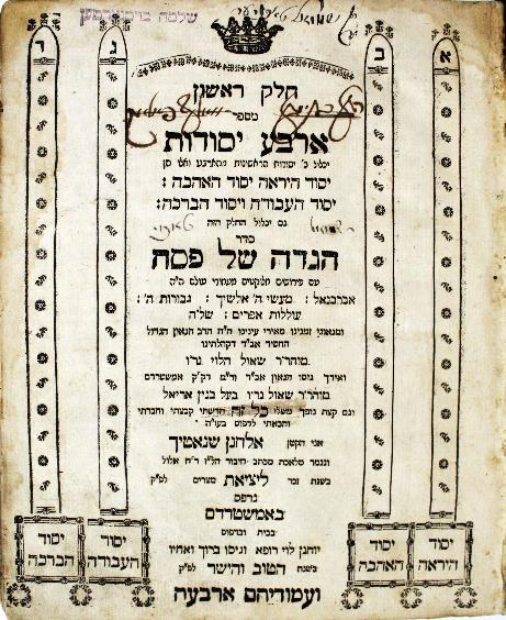 9 כ "ו