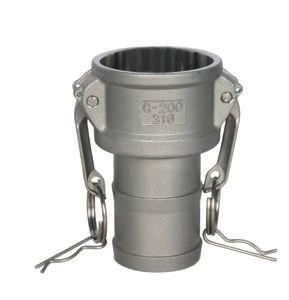 Type B - Coupler Male