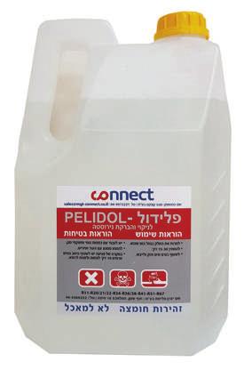 חומרי ניקוי לנירוסטה פלידול לניקוי והברקת משטחי נירוסטה פלידול PELIDOL שימושים פלידול משמש לניקוי והברקת משטחי נירוסטה מכתמי שמן, אבנית ולכלוכים שונים.