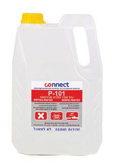 חומרי ניקוי לנירוסטה נוזל להסרת חלודה מנירוסטה 101-P נוזל להסרת חלודה מנירוסטה ואלומיניום 101-P הינו נוזל המיועד לניקוי והסרת כתמי חלודה, אבנית ולכלוכים ממשטחי נירוסטה ואלומיניום.