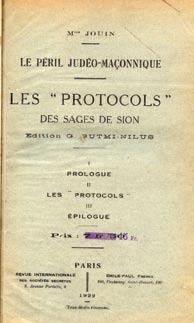 331. הפרוטוקולים של זקני ציון - פריס 1922 הפרוטוקולים של זקני ציון, מהדורה צרפתית. פריס,.