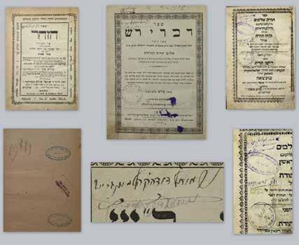 7 מחיר פתיחה: price: $100 Start Jungreis Family Collection. A Collection of Sefarim Signed by the Gaon Rav Shmuel Dovid Halevi Jungreis, Author of "Maharsa"deh Responsa" and His Family.