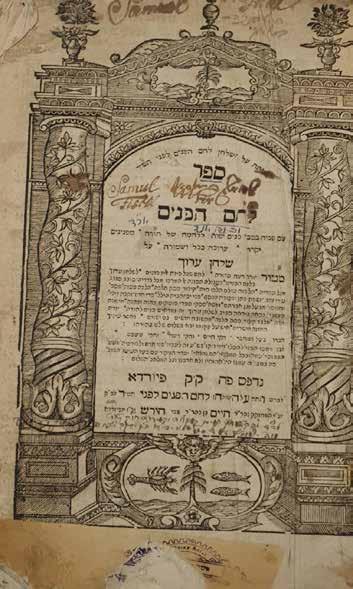 1 מחיר פתיחה: price: $100 Start Jungreis Family Collection. Lechem Hapanim/Kanfei Yonah - The copy of Rav Shmuel Dovid Halevi Jungreis, author of Maharsadeh Responsa.