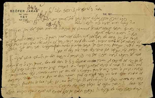 76 מחיר פתיחה: price: $100 Start A Letter Handwritten by Rav Avraham Yaakov Sofer, Av Beis Din of,טעט and his sons.