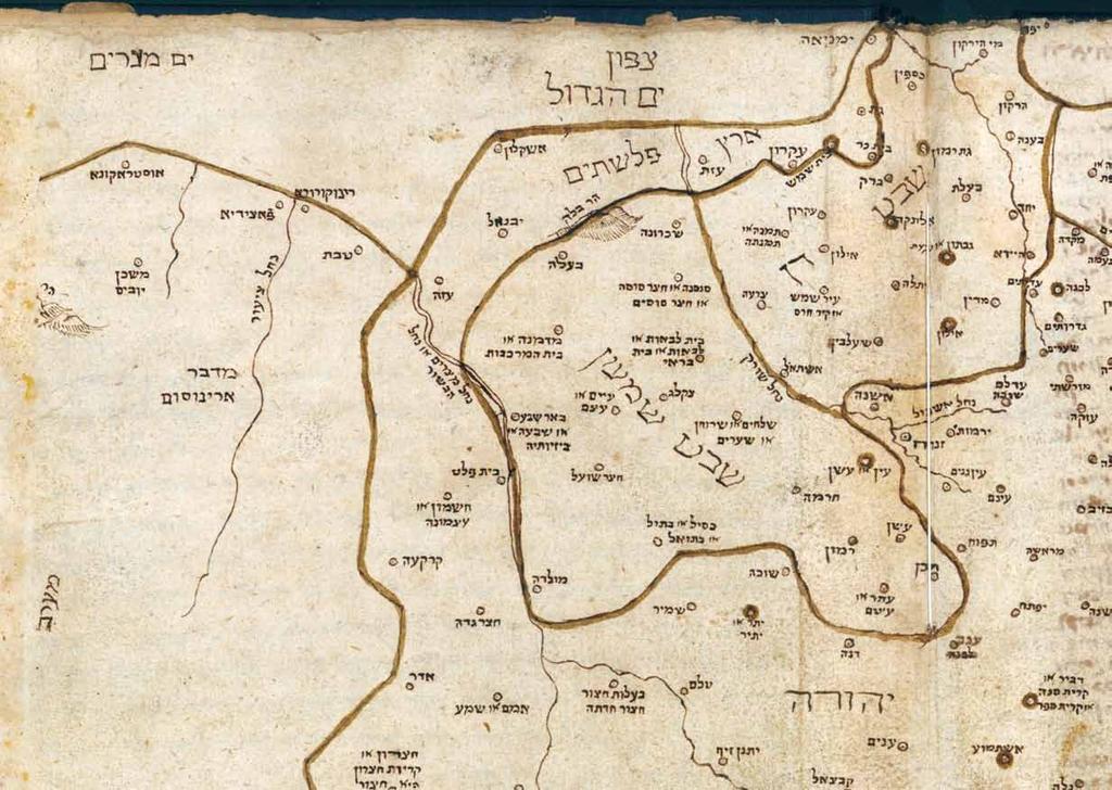 מכתבי רבנים