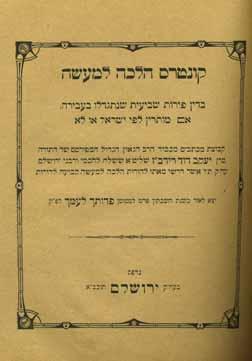 191 191.