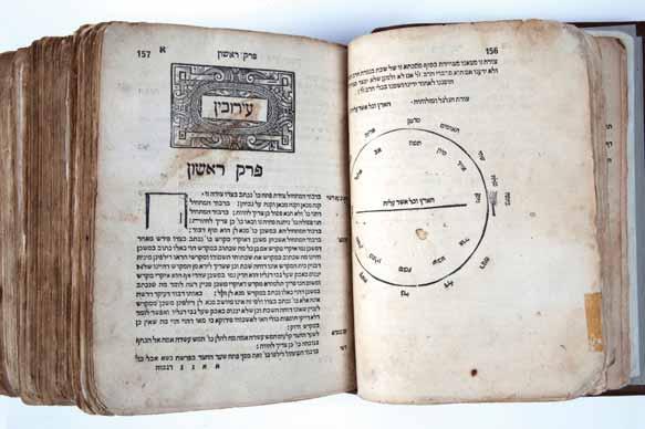 206 206. Chochmat Shlomo Maharshal, Cracow 1582 Chochmat Shlomi, glosses of Maharshal on the Talmud. Cracow, [1582. Printed by Yitzchak ben Aharon of Prestitz?]. First edition.